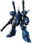 Gundam High Grade Universal Century #089: MS-18KAMPFER - 5057982 0155523 [4543112555236] 4573102579829