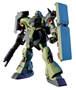 Gundam High Grade Universal Century #091: GEARA DOGA - 5060957 0156654 [4573102609571]
