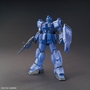 Gundam High Grade Universal Century #207: Blue Destiny Unit 1 “Exam” - 5058268 [4573102582683]