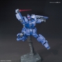 Gundam High Grade Universal Century #207: Blue Destiny Unit 1 “Exam” - 5058268 [4573102582683]