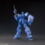 Gundam High Grade Universal Century #207: Blue Destiny Unit 1 “Exam” - 5058268 [4573102582683]