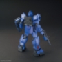 Gundam High Grade Universal Century #207: Blue Destiny Unit 1 “Exam” - 5058268 [4573102582683]