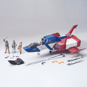 Gundam High Grade Universal Century: FF-X7 Core Fighter (1/35)