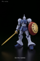 Gundam High Grade Universal Century #197: Gyan (Revive) 