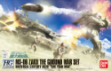 Gundam High Grade Universal Century Hardgraph: MS-06 Zaku The Ground War Set (1/144) 
