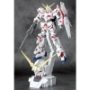 Gundam High Grade Universal Century #100: RX-0 UNICORN GUNDAM (Destroy Mode) &amp; Head Display Base (Limited) - BAN163114 0163114 [4543112631145]