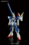 Gundam High Grade Universal Century: LM314V23/24 Victory Two Assault Buster Gundam - BAN196527 0196527 [4543112965271]