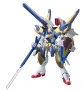 Gundam High Grade Universal Century: LM314V23/24 Victory Two Assault Buster Gundam - BAN196527 0196527 [4543112965271]