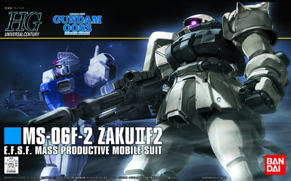 Gundam High Grade Universal Century #107: MS-06F-2 ZakuIIF2 E.F.S.F. Mass Productive Mobile Suit 