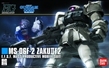 Gundam High Grade Universal Century #107: MS-06F-2 ZakuIIF2 E.F.S.F. Mass Productive Mobile Suit - 5057745 [4573102577450]