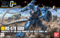 Gundam High Grade Universal Century #196: MS-07B Gouf 