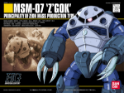 Gundam High Grade Universal Century #006: MSM-7 ZGok 