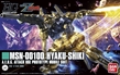 Gundam High Grade Universal Century #200: MSN-00100 Hyaku-Shiki - 0209049 5059242 [4573102592422]