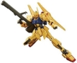 Gundam High Grade Universal Century #200: MSN-00100 Hyaku-Shiki - 0209049 5059242 [4573102592422]
