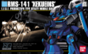 Gundam High Grade Universal Century:#24 RMS-141 Xekueins  