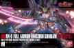 Gundam High Grade Universal Century: RX-0 Full Armor Unicorn Gundam (Destroy Mode/Red Color Ver.) - 5060403 0207581 [4573102604033]