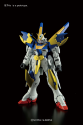 Gundam High Grade Universal Century #189: V2 Assault Buster Gundam 