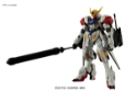 Gundam IBO Full Mechanics (1/100): #01 Gundam Barbatos Lupus 