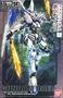 Gundam IBO Full Mechanics (1/100) #04: Gundam Bael - 5056828 0214481 [4573102568281]