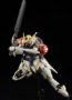 Gundam Iron Blooded Orphans HG 1/144: #021 Gundam Barbatos Lupus - 5055446 2350814 [4573102554468]