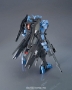 Gundam Iron Blooded Orphans HG 1/144: #027 Gundam Vidar - 5055448 [4573102554482]