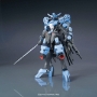 Gundam Iron Blooded Orphans HG 1/144: #027 Gundam Vidar - 5055448 [4573102554482]