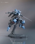 Gundam Iron Blooded Orphans HG 1/144: #027 Gundam Vidar - 5055448 [4573102554482]