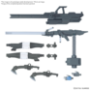 Option Parts Set: GUNPLA 12 (LARGE RAILGUN) - 5067153 [4573102671530]