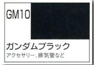 GM10 Black Gundam Marker GNZ-GM-10