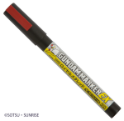 Gundam Marker EX: Royal Metallic Red 