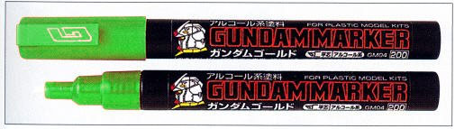 Gundam Marker: Eye Green 