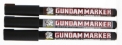 Gundam Marker: GM301P Pour Type Black 