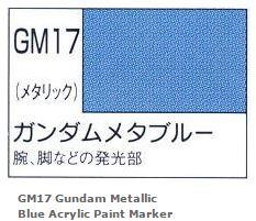 Gundam Marker: Metallic Blue 