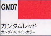 Gundam Marker: Red 