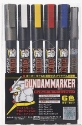 Gundam Marker Set: Basic 