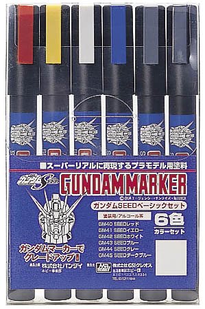 Gundam Marker Set: Seed Basic 