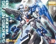 Gundam: MG: 1/100: 00 Seven Sword G - 5063083  0171075 [4543112710758][4573102630834]