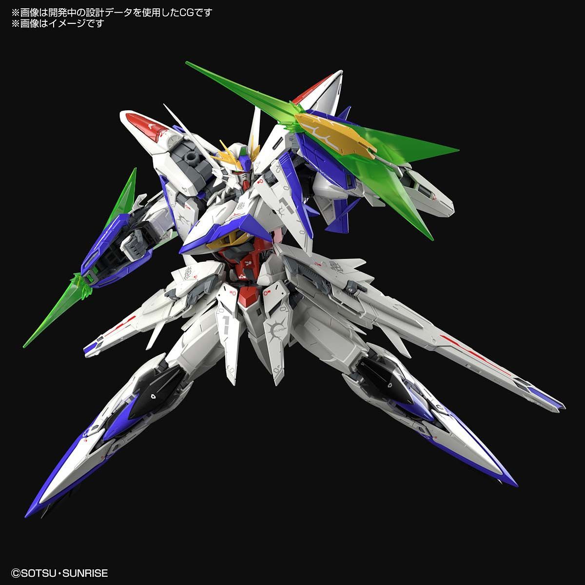 Gundam Master Grade (MG) 1/100: Eclipse Gundam 