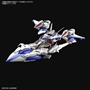 Gundam Master Grade (MG) 1/100: Eclipse Gundam - 5061919 2563437 [4573102619198]
