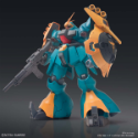 Gundam Master Grade (MG) 1/100: GYUNEI GUSSS JAGD DOGA 