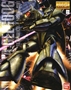 Gundam Master Grade (MG) 1/100: MASS PRODUCTION GELGOOG Ver. 2.0 - BAN151918 0151918 [4543112519184]