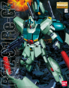 Gundam Master Grade (MG) 1/100: RGZ-91 Re-GZ 