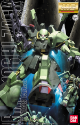 Gundam Master Grade (MG) 1/100: RMS-106 Hi Zack 