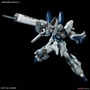 Gundam Master Grade (MG) 1/100: Sinanju Stein (Narrative Ver.) - 5055709 [4573102557094]