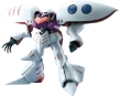 Gundam Master Grade (MG) 1/100: AMX-004 QUBELEY - 5063508 0104021 [4543112040213] [4573102635082]
