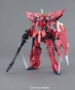 Gundam Master Grade (MG) 1/100: Aegis Gundam - 5062907 0178383 [4543112783837] [4573102629074]