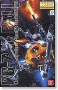Gundam Master Grade (MG) 1/100: Ball Gundam MS 8th Team Master  - BAN134096 [4543112340962]