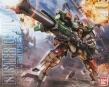 Gundam Master Grade (MG) 1/100: Buster Gundam - 5062906 BAN177908 0177908 [4543112779083][4573102629067]