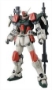 Gundam Master Grade (MG) 1/100: Buster Gundam - 5062906 BAN177908 0177908 [4543112779083][4573102629067]