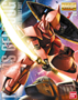 Gundam Master Grade (MG) 1/100: Char's Gelgoog Ver 2.0 - 0150530 5063571 [4543112505309] [4573102635716]